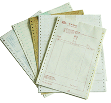 海南印刷厂、承接单页、名片、联单、信纸信封、档案袋等印刷
